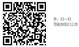 三网捷信短信平台之二维码