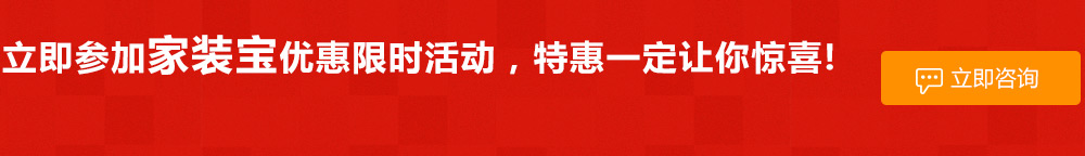 三网捷信短信平台立即咨询